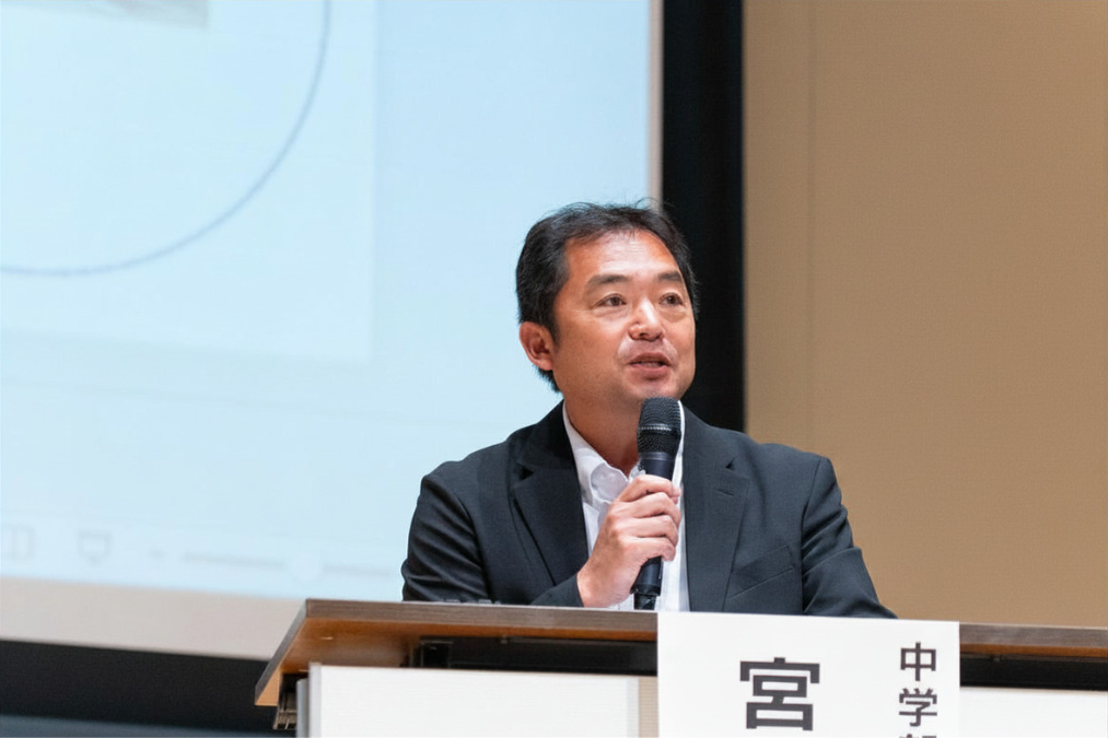 宫川裕隆先生 关西学院中学部主任