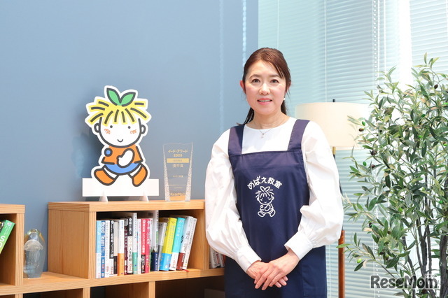 思考与表达的乐趣——萌芽教室在游戏中积累成功体验的学习