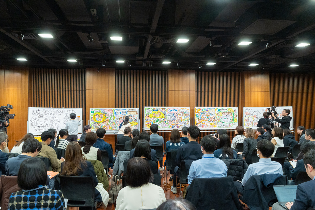 2026年2月6日，在霞关广场大厅举办的