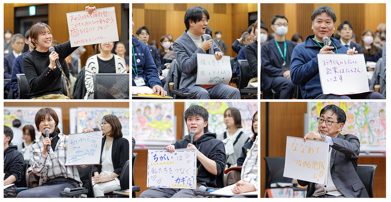 6个团体的代表们，将各自的心声化为言语。