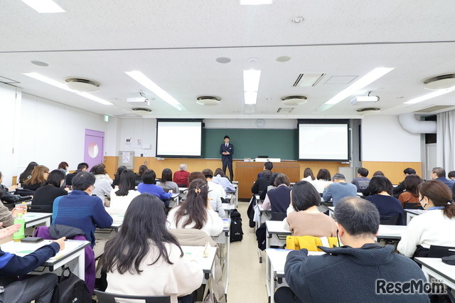 2025年12月20日在骏台医学部应试专业市谷校舍举办的