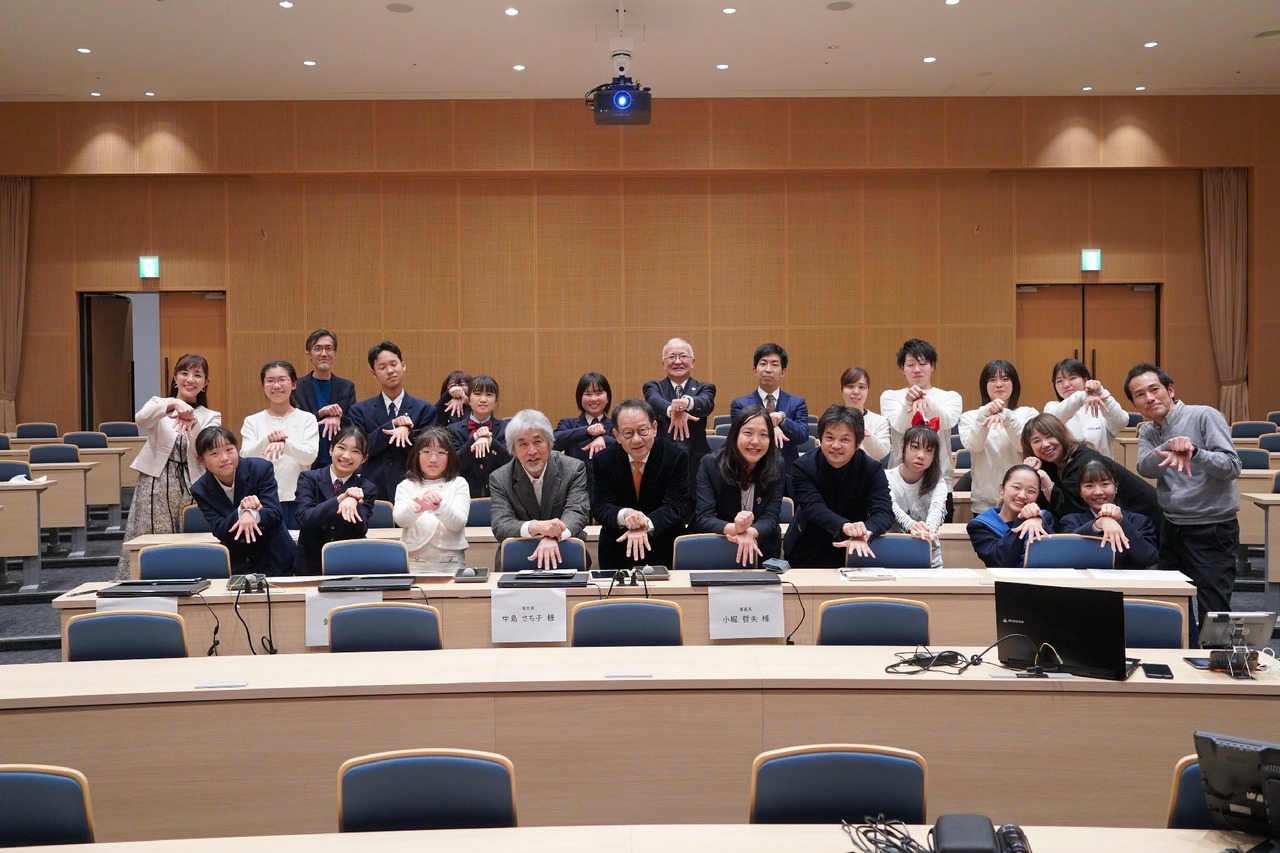 「第三届学习协奏大赛」最终评审发表会