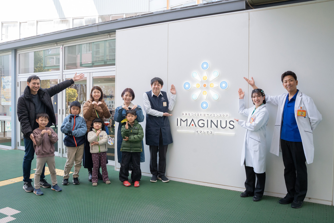 用欢笑与兴奋开启科学之门…IMAGINUS「科学体验实验室」隐藏的秘密