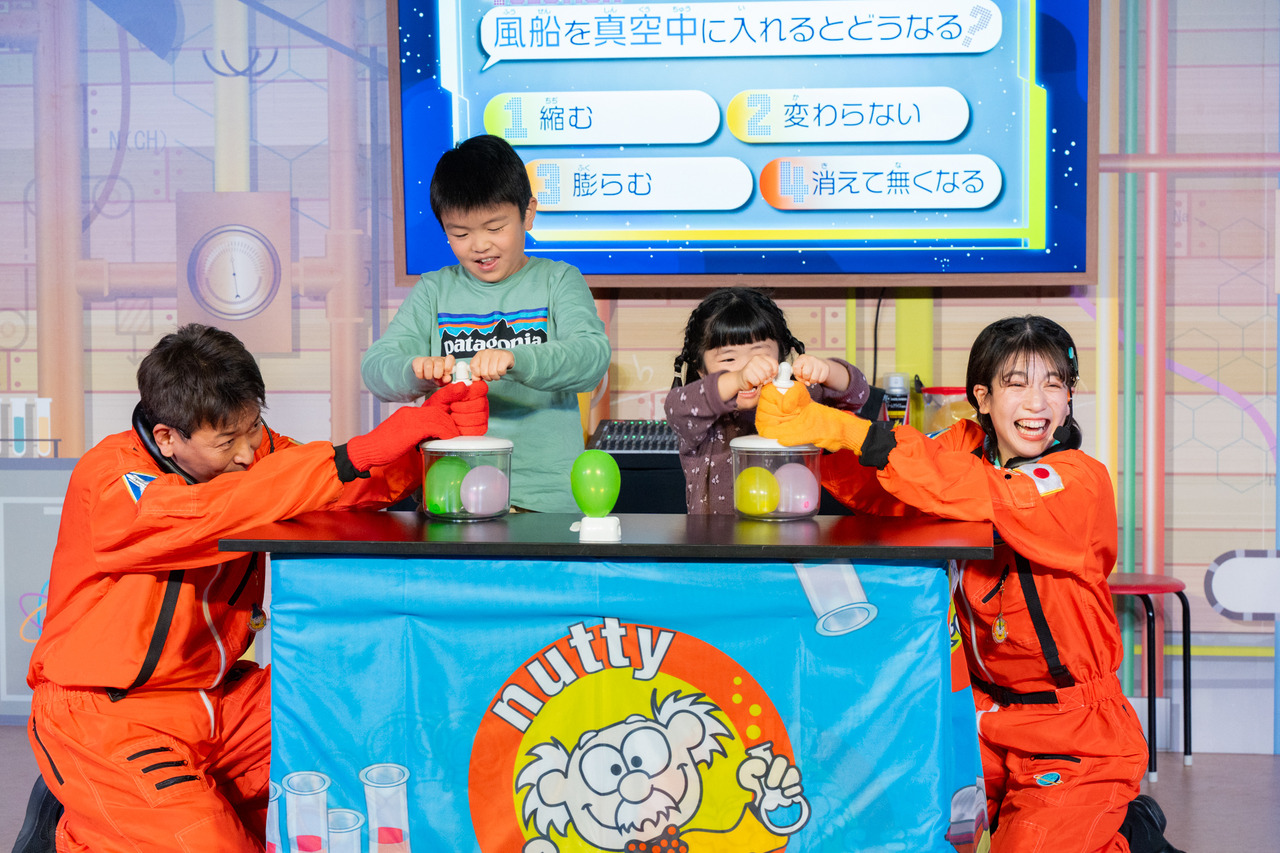 亲身体验“真空”这一科学现象