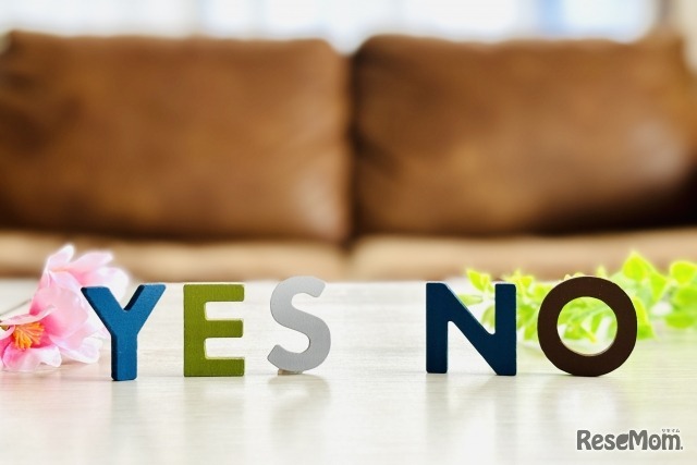 决定录取与否的小论文对策