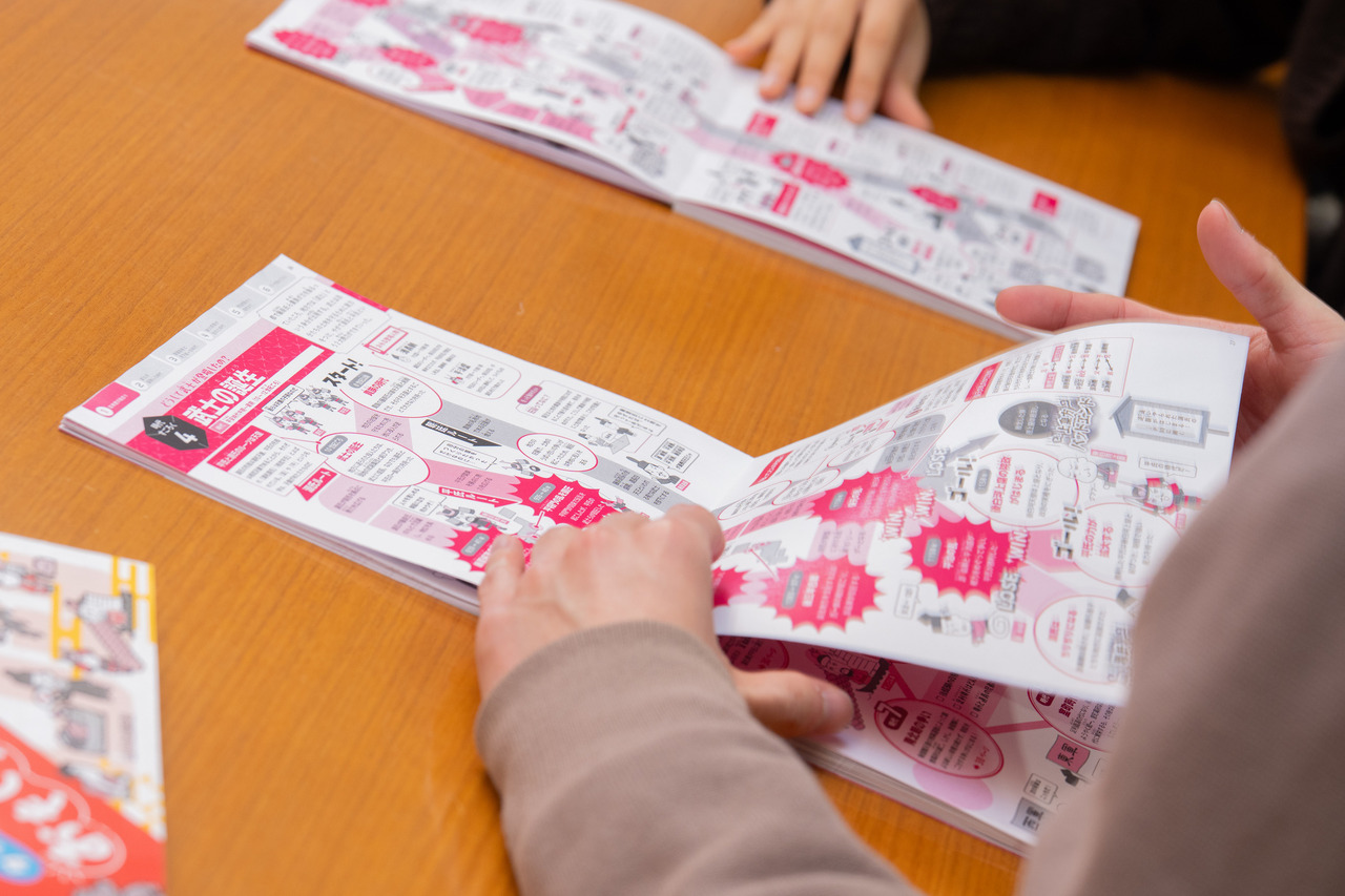 东京大学学生也盛赞，山川出版社新颖构思的《纵向阅读图鉴》将日本历史脉络可视化呈现