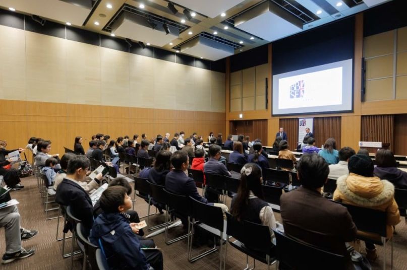 2025年举办的研讨会现场