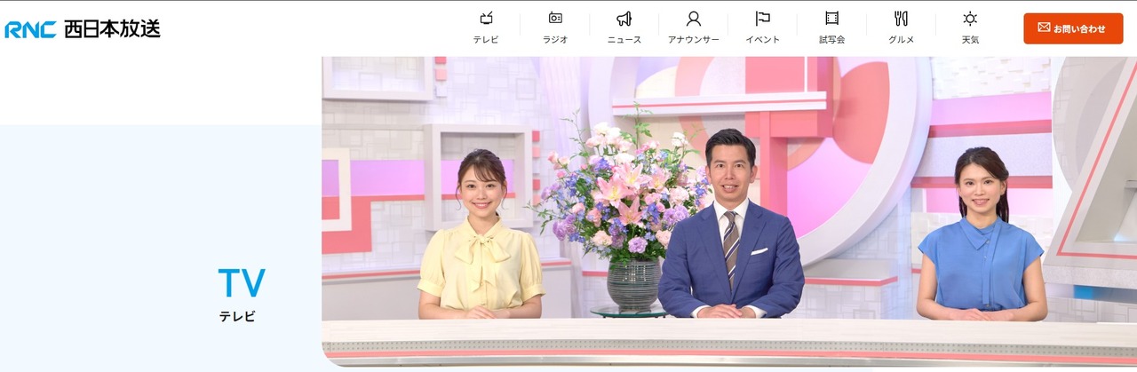 3月10日下午4时48分起直播《2026年香川县公立高中入学考试答案速报》