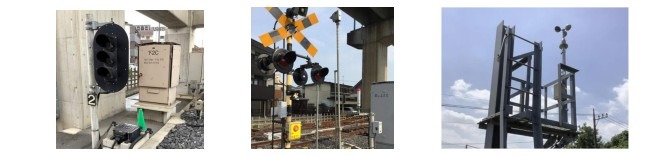 信号機・踏切・風速計