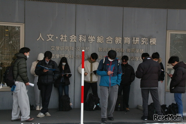 北海道大学考场（札幌校区）2026年1月17日 共通测试首日实况