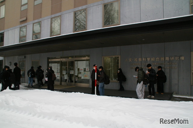 北海道大学考场（札幌校区）2026年1月17日 共通测试首日实况