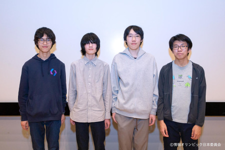 选出8名参加国际信息奥林匹克竞赛的选手，确定2026年国际大赛代表名单 画像