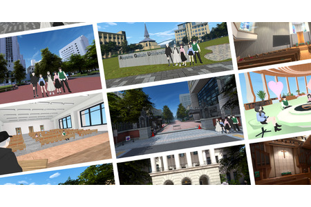 青山学院大学公开VR校园……将在正式课程中加以运用 画像