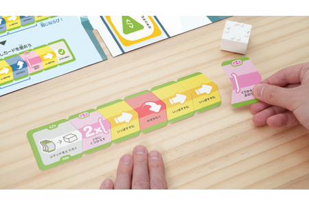 机器人玩具“toio”专用内容将于5月14日发售……旨在培养编程基础和逻辑思维能力 画像