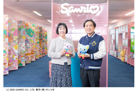 三丽鸥打造的“用英语开拓世界”，边玩边学的幼儿教材之奥秘 画像