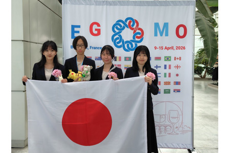 欧洲女子数学奥林匹克竞赛，获得2枚金牌和1枚铜牌……国家排名第10位 画像