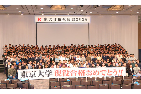 从东进到东大……2026年东大应届生讲述转折点与制胜关键 画像