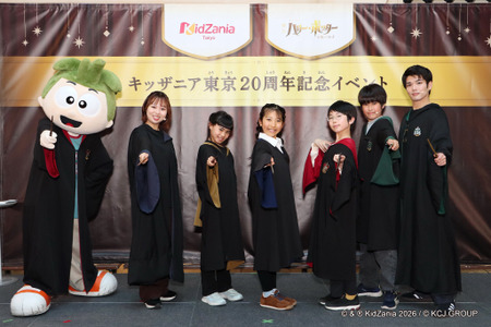 KidZania×哈利·波特，体验舞台演员……6月1日起限时开放 画像