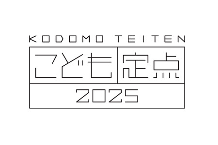 阅读热度下降，但外出和体验活动有所回升……2400名中小学生三年的变化 画像