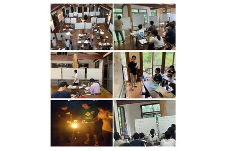 【2026年暑假】JMO夏季研讨会8月2日至8日，招募喜爱数学的初高中生 画像
