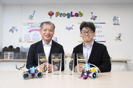 连续4年荣获最高奖！Prograbo揭秘“让孩子着迷”的编程教育秘诀 画像