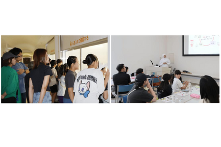 【2026年暑假】Maruchan亲子工厂参观活动将于7月举行……还将体验制作杯面 画像