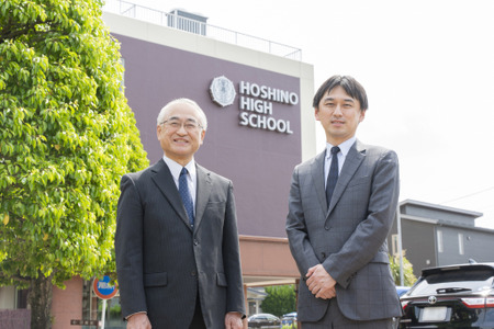 【2026年高中入学考试】积淀兴趣，通向未来……星野高中培养的探究能力与综合素质 画像