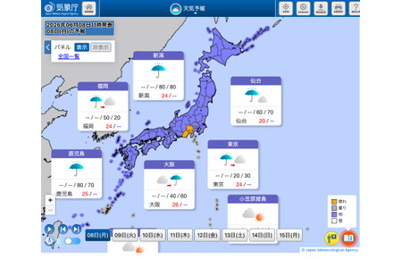 关东甲信、东海地区进入梅雨季……比去年晚了半个月以上 画像