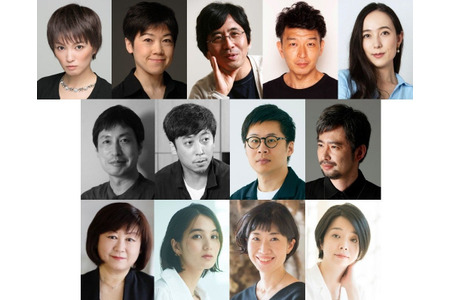 【2026年暑假】新国立剧场免费演出《故事会〈小熊乌夫〉》——4岁以上儿童可报名 画像