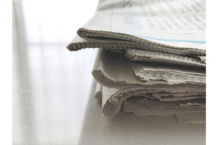 【2025年初中入学考试】速报：1月实施的埼玉·千叶入学考试