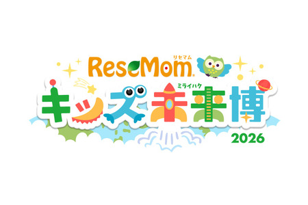 【招募赞助企业】“RiseMom·Kids未来博览会2026”将在东京和大阪举办，现正招募赞助企业，截止日期为7月31日 画像