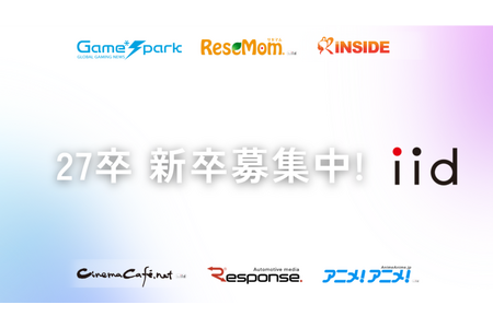 运营Reset Mom/Reset Seed的「Eid」公司现正招募2027届应届毕业生制作人 画像