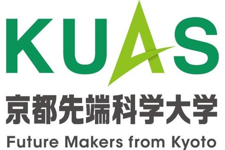 【2026年大学入学考试】京都先端科学大学从本年度起免收采用全国统一考试的入学考试报名费 画像
