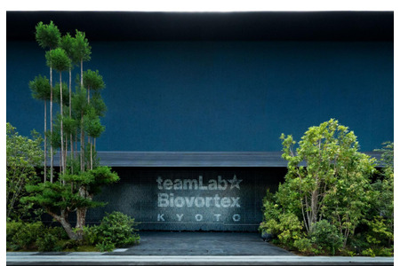【2026年暑假】TeamLab京都首次举办面向初中生的工作坊……探索建筑与艺术 画像