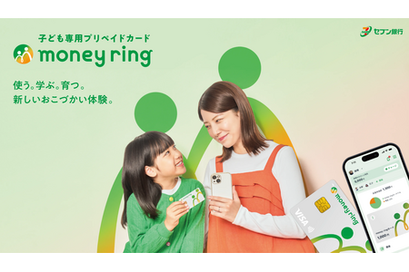 用零花钱学习金融知识“money ring”——7-Bank 画像