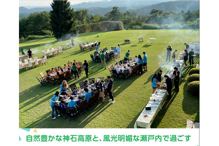 培养国际视野的「JINIS Camp」开始招募…面向大班至小学四年级学生 画像