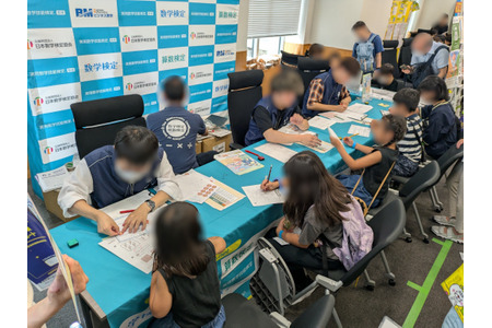 【2026年暑假】“儿童霞关参观日”等9个团体将举办“资格考试体验”活动，7月29日、30日 画像