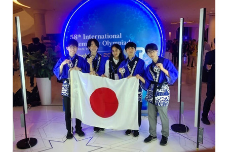 国际化学奥林匹克竞赛，日本代表队4名选手全部获得银牌 画像