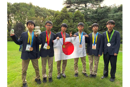 国际数学奥林匹克竞赛“2金、1银、3铜”，全员获奖……国家排名第10位 画像