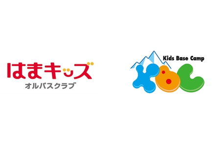 滨学园与KBC携手合作，致力于培养儿童的非认知能力……新校区正式开校 画像