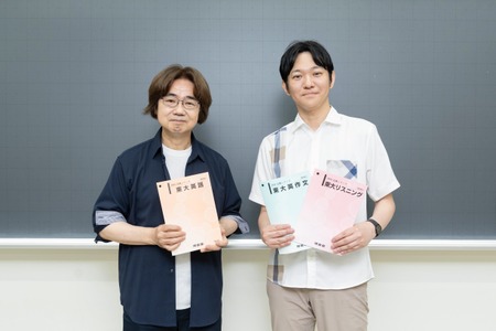 为什么河合塾的东大英语课程能让学生“在正式考试中保持稳定”……两位知名讲师揭秘教学全貌 画像