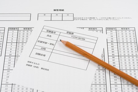 【2026年共通测试】东京大学志愿者后期该报考哪些院校？数据网络最新动向 画像