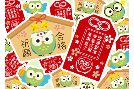 【2026年初中入学考试】考前必读：家长心灵守护语录集 画像