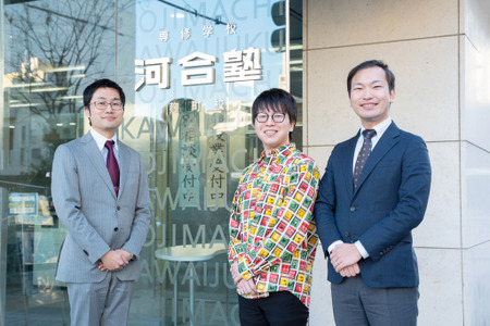 医学部考生圣地——河合塾麹町校倾力打造的