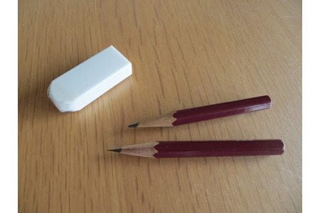 【2026年初中入学考试】圣德学园、立正等…可报名的东京都私立中学（考试日期／2月7日之后） 画像