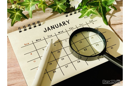 2026年，3天以上的连休何时出现…黄金周最长可达12天连休 画像