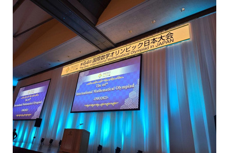 五位数学奥林匹克奖牌得主畅谈