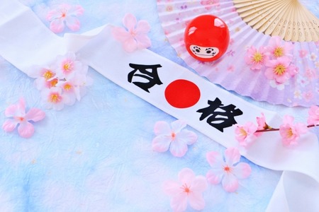 【2026年大学入学考试】神户大学入学考试，骏台教育公开答案范例与解析 画像