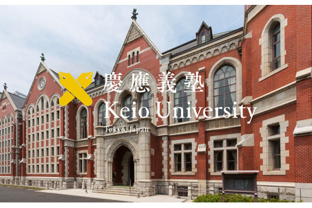 【2026年大学入学考试】庆应大学候补生补录情况（截至3月13日）医学部35人 画像