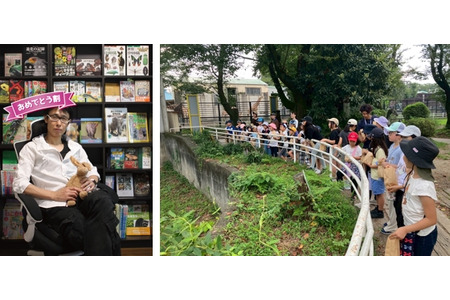 与图鉴制作人丸山老师一同参加的“图鉴制作之旅” 4月26日 画像